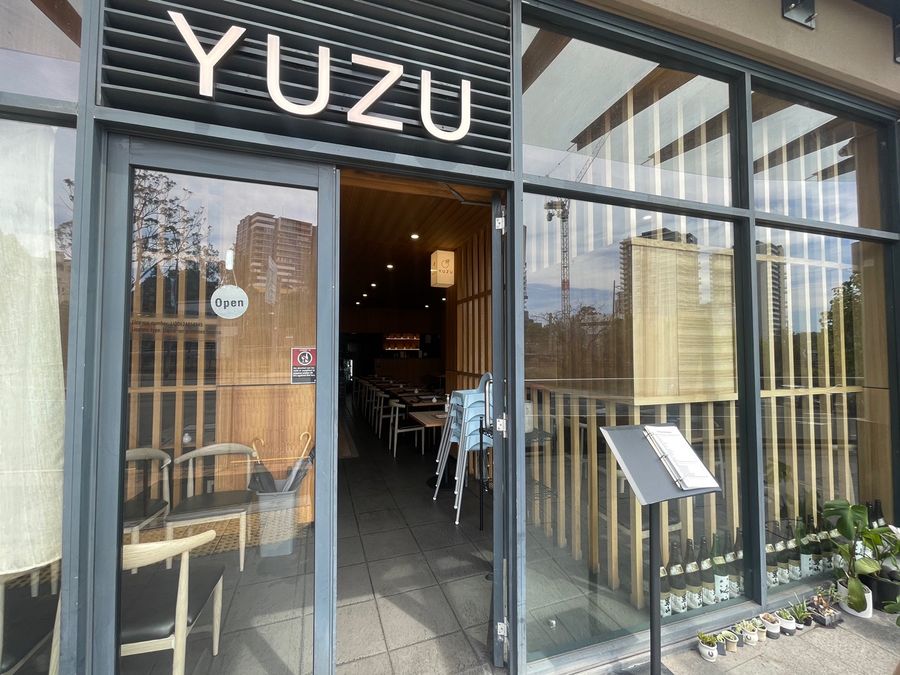 The entrance to Yuzu Epping